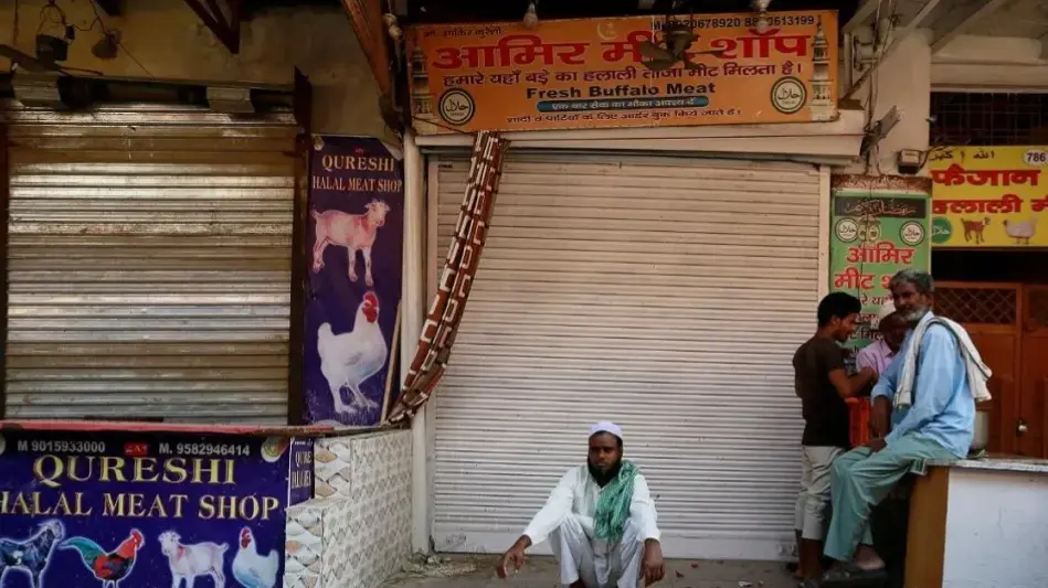 Meat Banned in Maihar, Madhya Pradesh