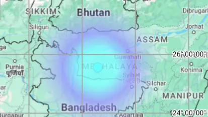 Earthquake: कोलकाता, इंफाल, मेघालय के पूर्वी गारो हिल्स में भूकंप के हल्के झटके महसूस किए गए Earthquake in Meghalaya