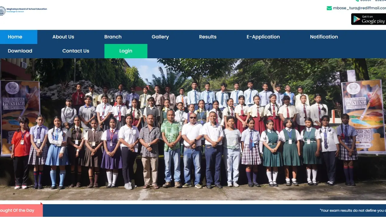Meghalaya Board Class 10, 12 Result 2025