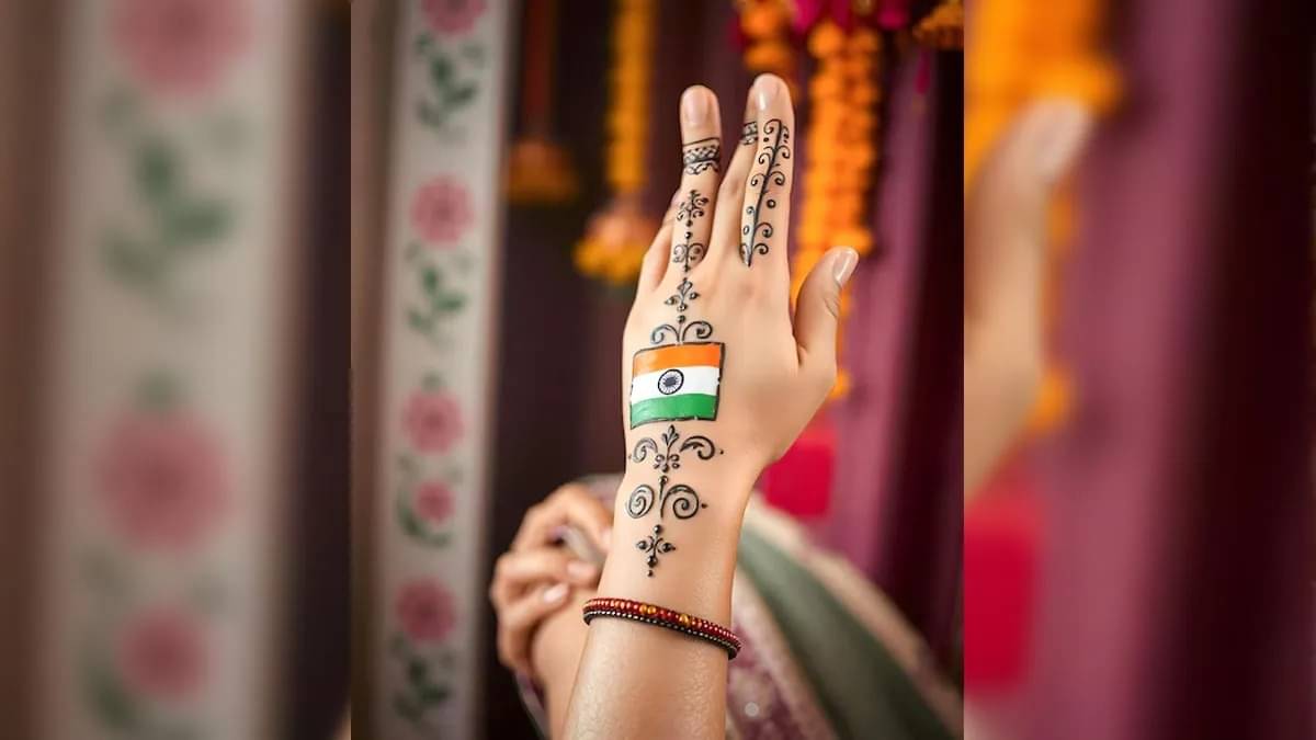 Description of the pic