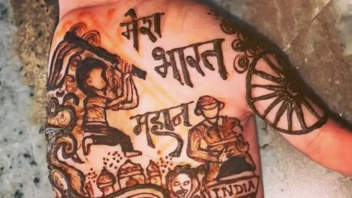 Description of the pic