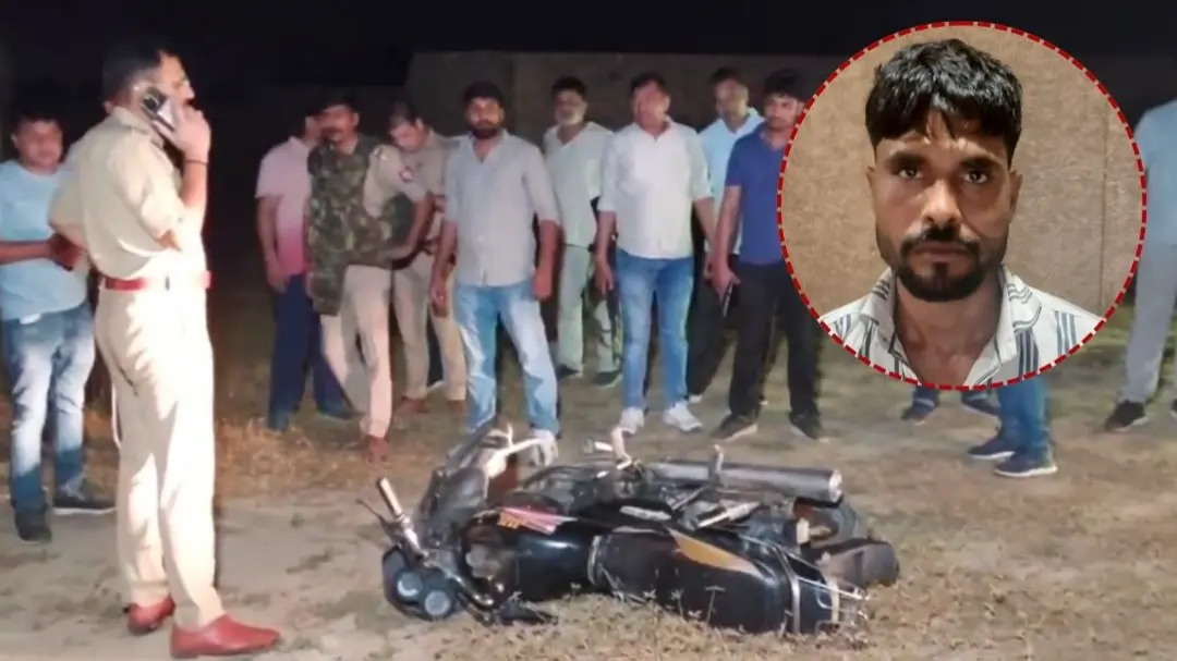 Muzaffarnagar encounter