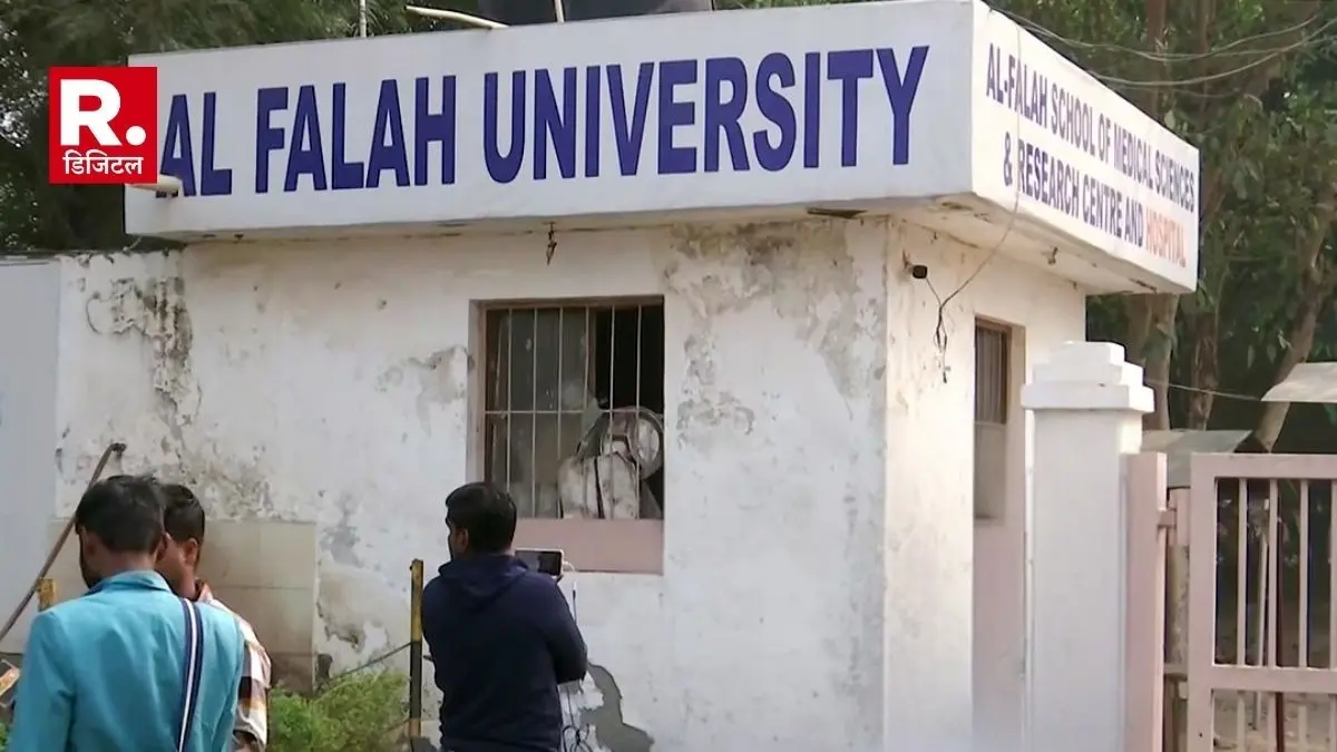 membership of AIU accorded to Al-Falah University Faridabad suspended with immediate effect