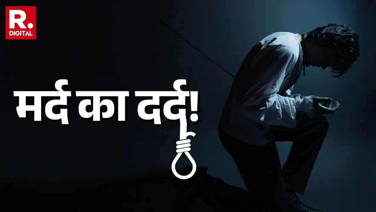 men suicide more than women