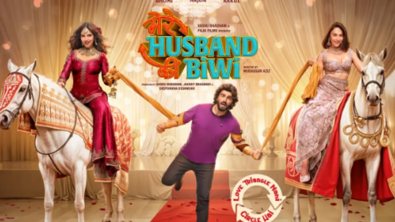 Mere Husband ki Biwi