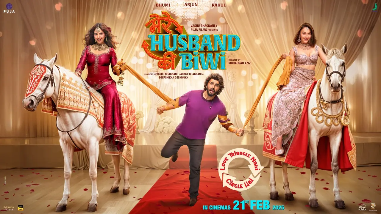 Mere Husband Ki Biwi OTT release