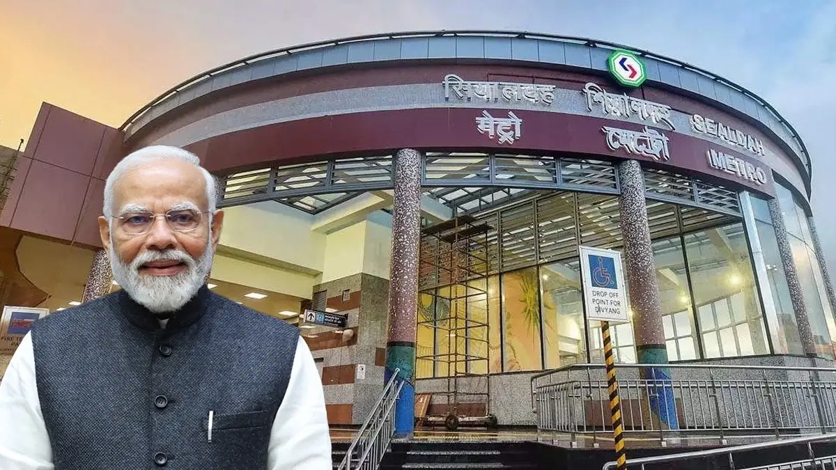 PM Modi’s Big Infrastructure Push in Bihar and Bengal: To Inaugurate Rs 18,000 Crore Projects, Launch Metro, Roads and Flag Off New Trains