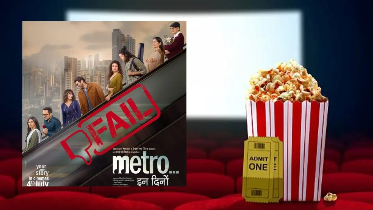Metro in Dino box office