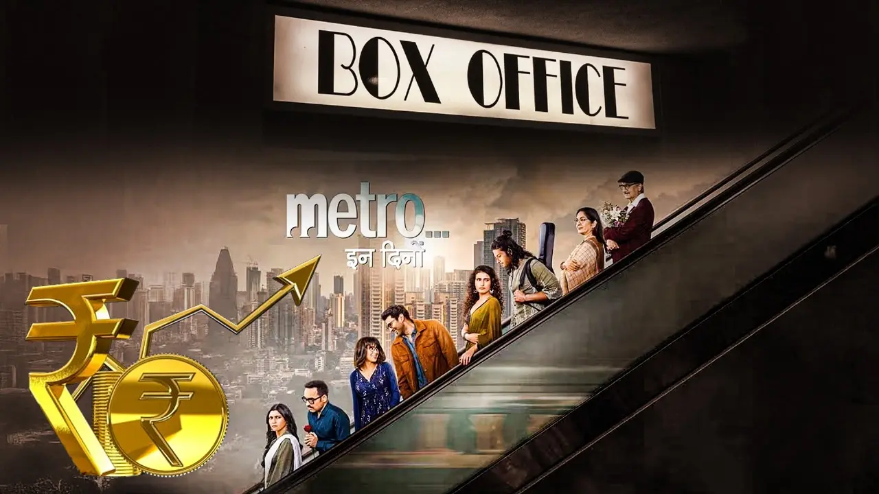 Metro In Dino Box Office Collection
