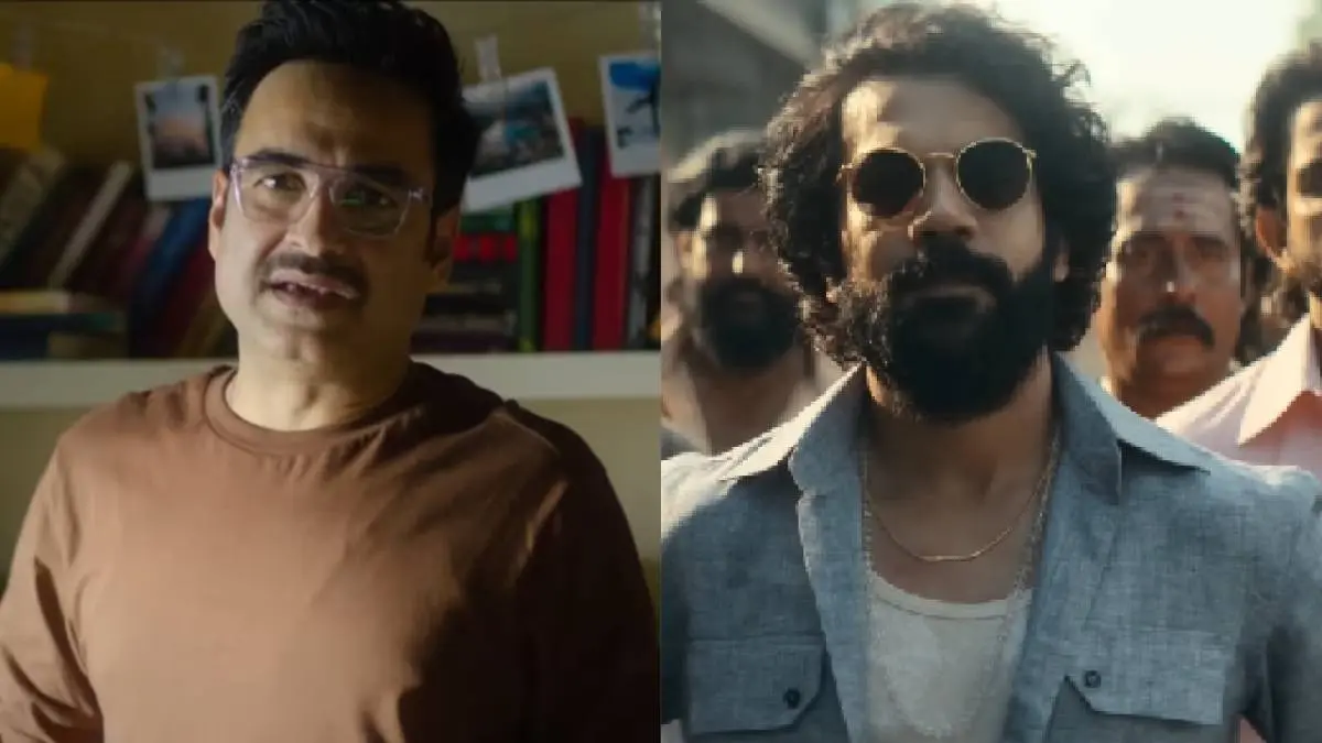 Metro In Dino Vs Maalik