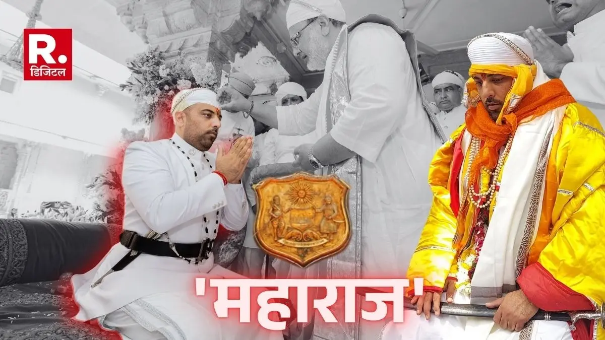 Mewar dynasty is connected to Lord Ram Raghukul, Lakshyaraj Singh Mewar coronation