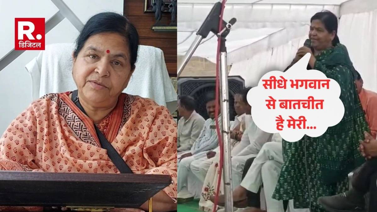 Mhow BJP MLA Usha Thakur Controversial Statement On Vote Selling
