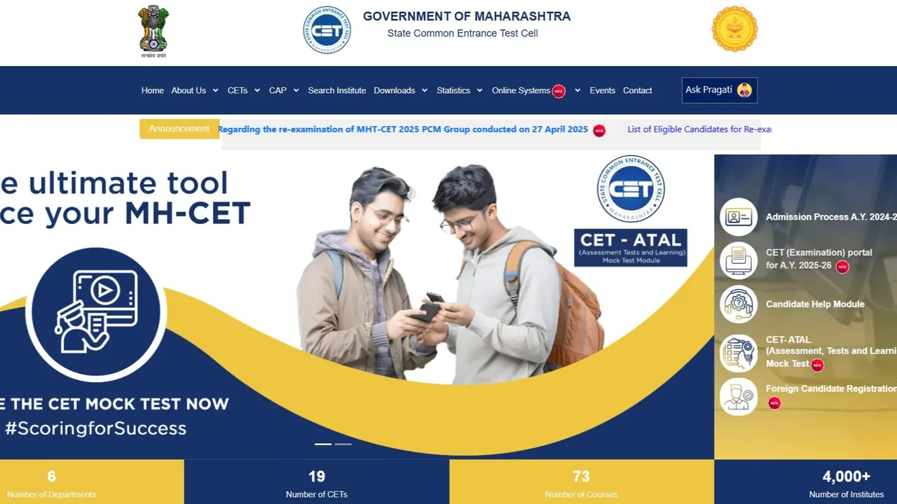 MHT CET 2025 Answer Key soon at cetcell.mahacet.org, Here's How to Check