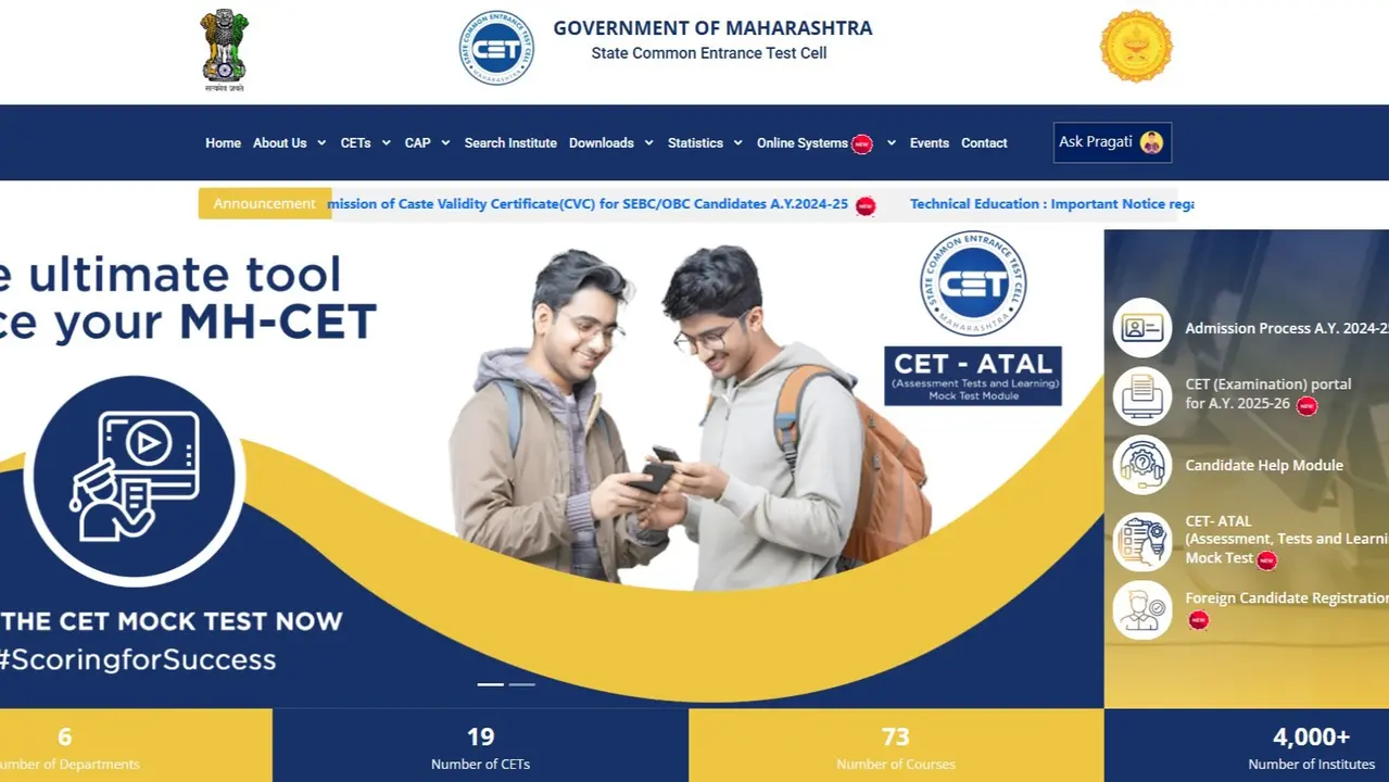 MHT CET 2025 Final Answer Key Soon at cetcell.mahacet.org, Here's How to Check MHT CET 2025 Final Answer Key Soon at cetcell.mahacet.org, Here's How to Check