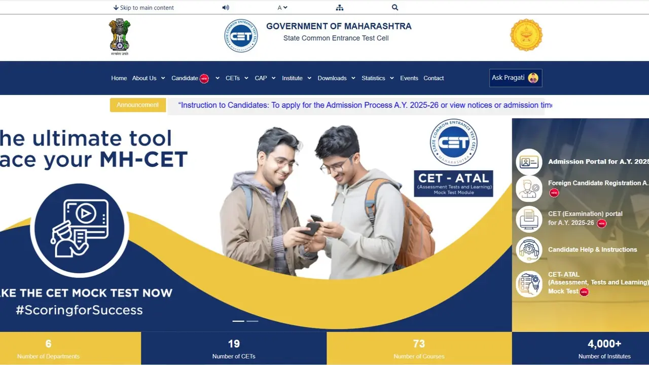 MHT CET Final Merit List 2025 Shortly At cetcell.mahacet.org, Know How to Check MHT CET Final Merit List 2025 to Be Out Shortly