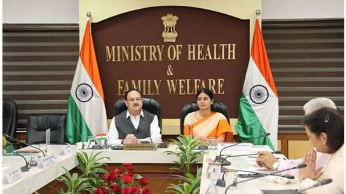 HLL Lifecare Sets Record with ₹69.53 Crore Dividend, Delivers Robust FY25 Growth Ministry of Health and Family Welfare