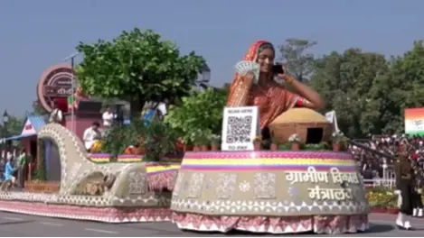 Ministry of Rural Development tableau