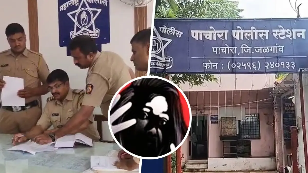 Minor Gang-Raped in Maharashtra's Jalgaon, Blackmailed with Photos; Two Arrested, One Absconding