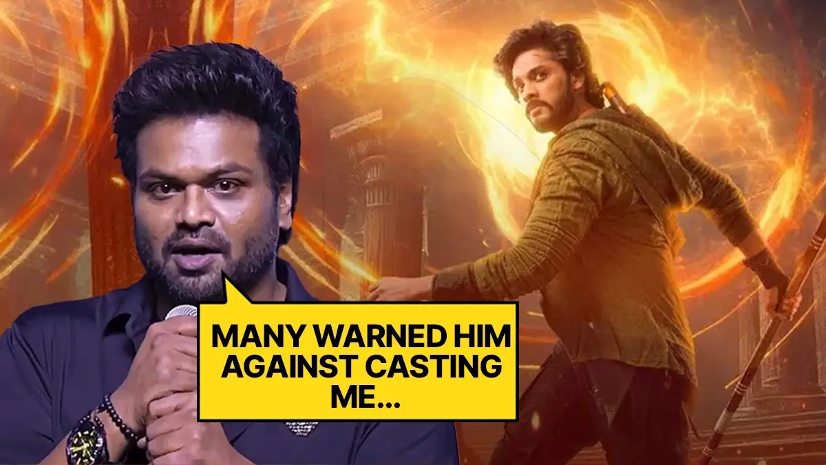 Mirai released on September 12