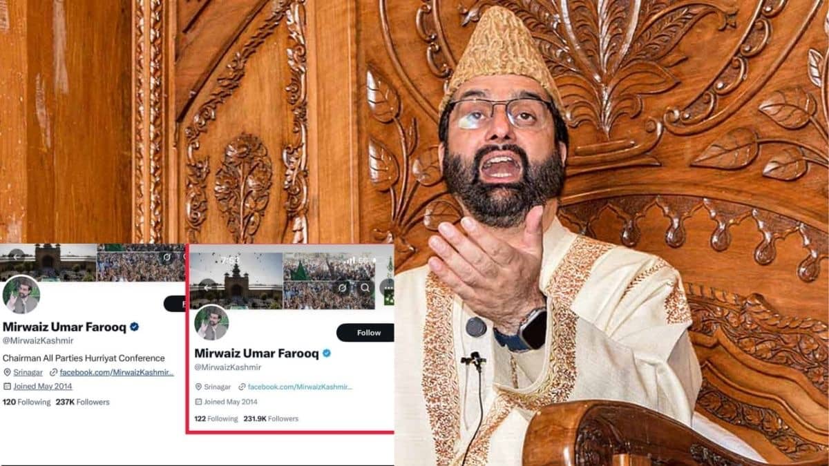 Mirwaiz Umar Farooq Removes Hurriyat Chairman Tag from X Profile, Calls It a 'Hobson’s Choice' Amid UAPA Ban on Hurriyat Constituents
