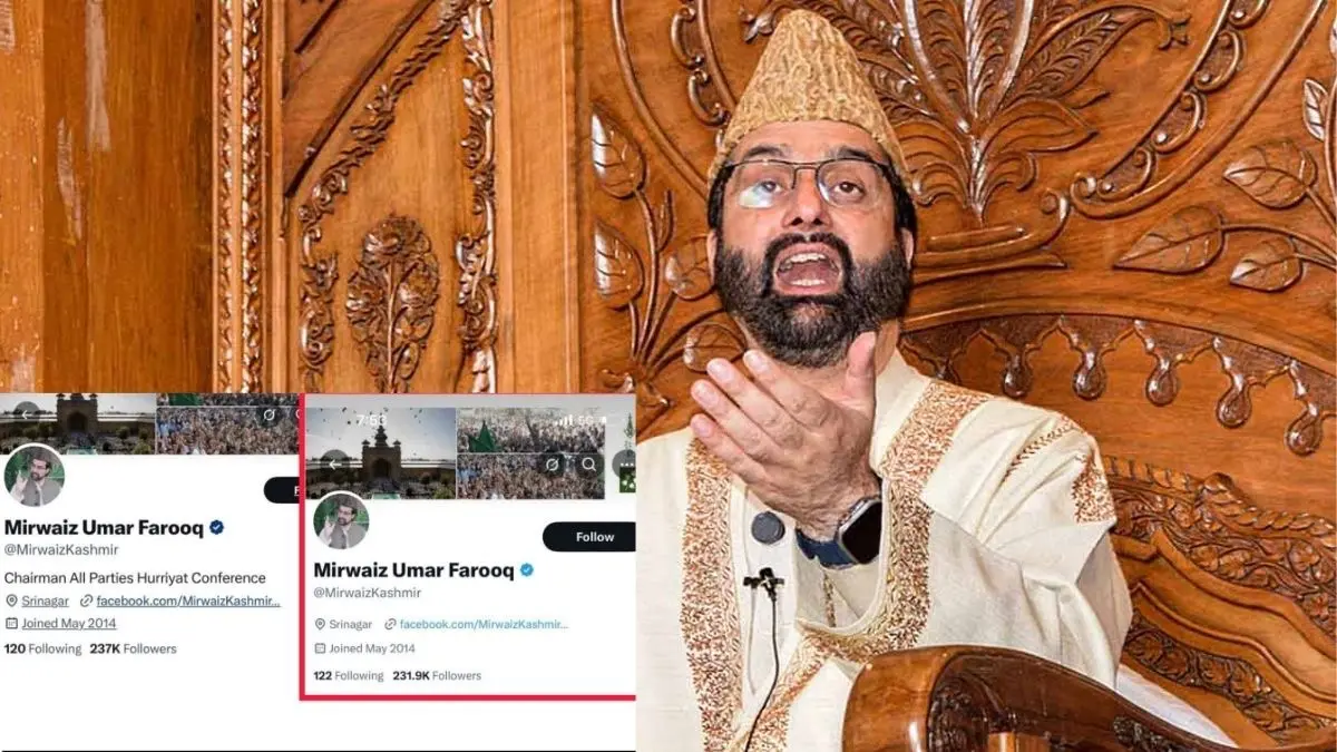 Mirwaiz Umar Farooq Removes Hurriyat Chairman Tag from X Profile, Calls It a 'Hobson’s Choice' Amid UAPA Ban on Hurriyat Constituents