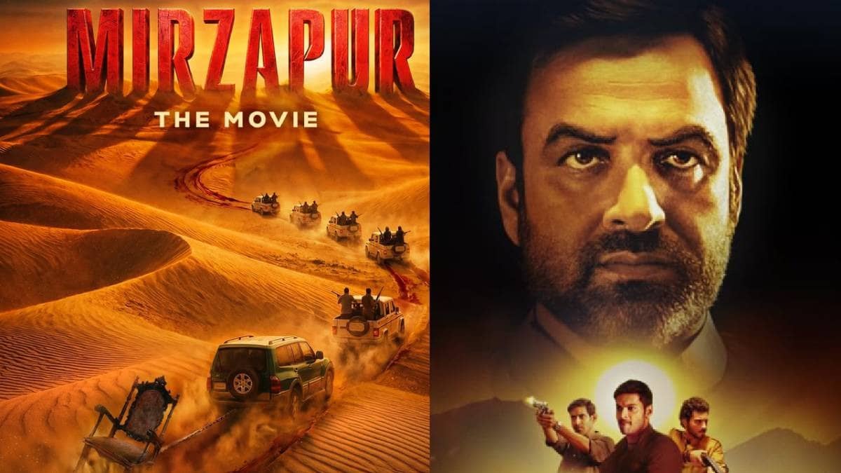 Mirzapur The Movie