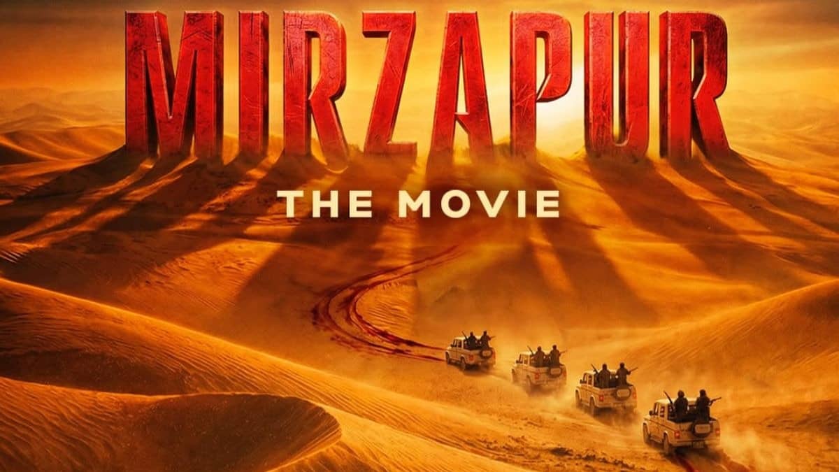 Mirzapur The Movie Release Date Announced.