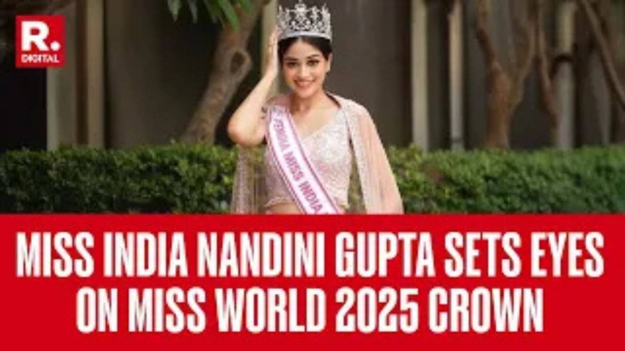 Miss World 2025
