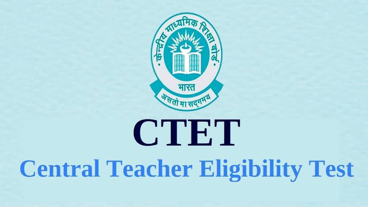 Missed Applying for CTET 2026? CBSE To Reopen Window On Dec 27 | Check Full Details