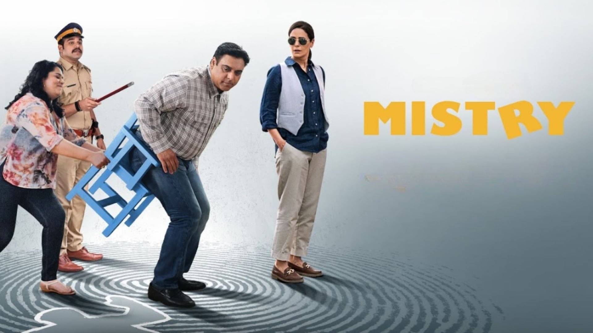 Mistry OTT Release Date