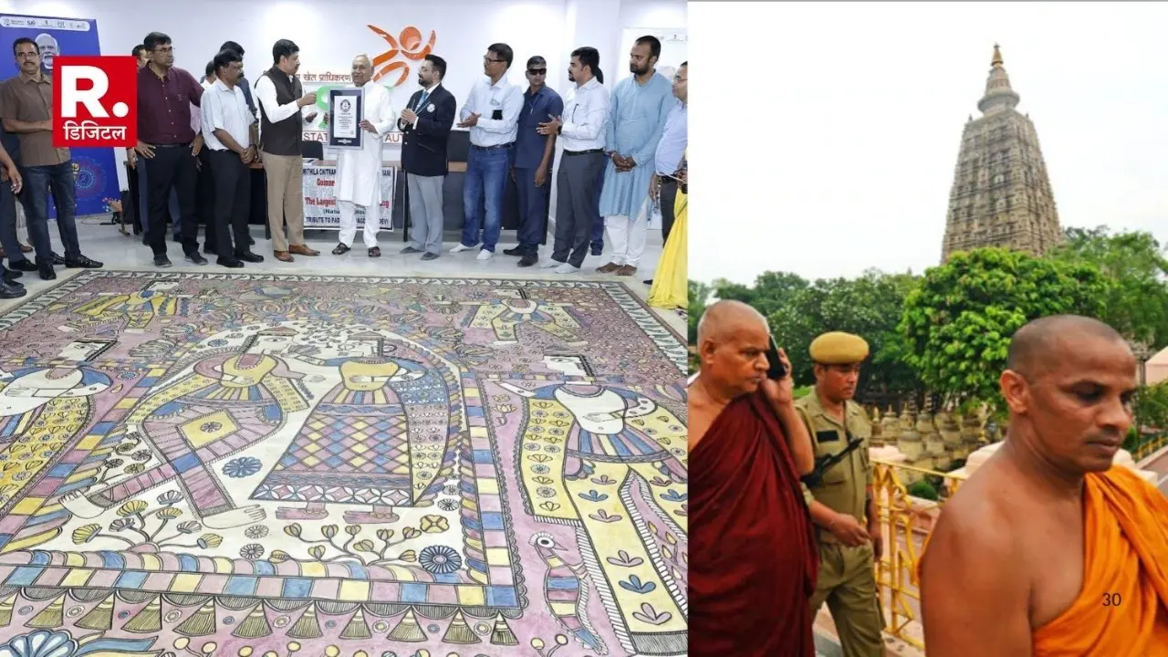 mithila painting mahabodhi mandir guinness world redcord