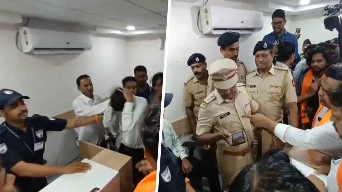 MNS Workers Storm Bank In Nagpur, Thrash Employee Allegedly Over 'Violation of Regulations'