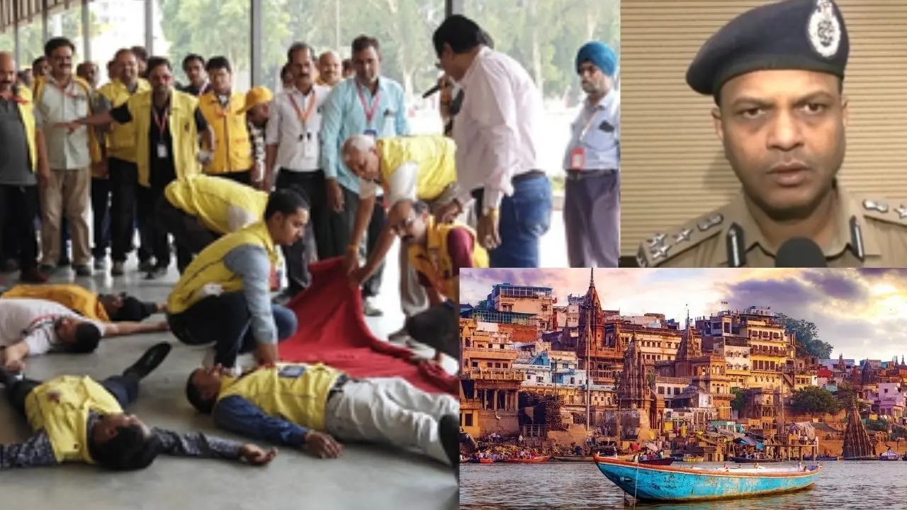 mock drill in Varanasi