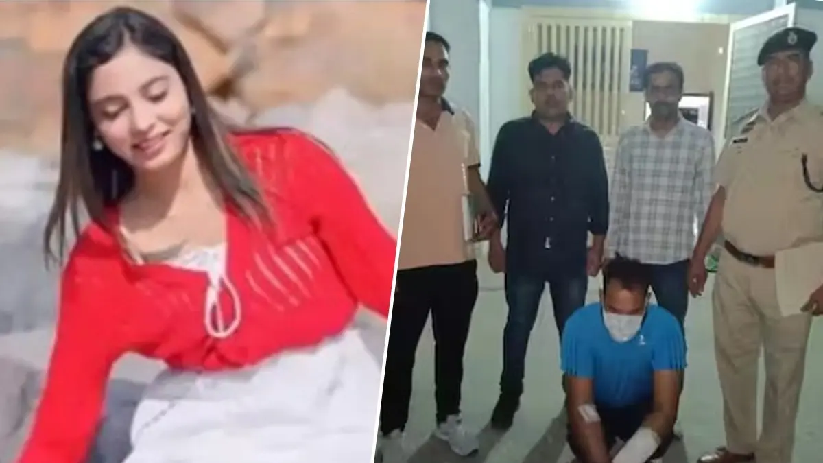 Model Sheetal Murder