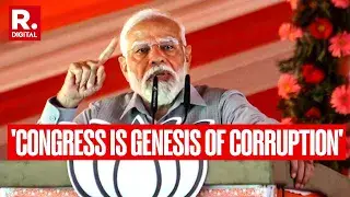 PM Modi says 'Congress Is Genesis Of Corruption' | Haryana Polls 2024