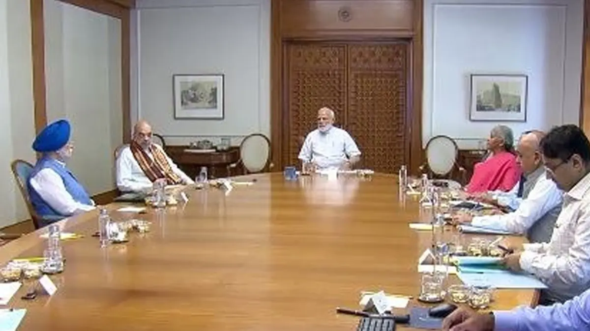 Modi cabinet meeting on 14 May