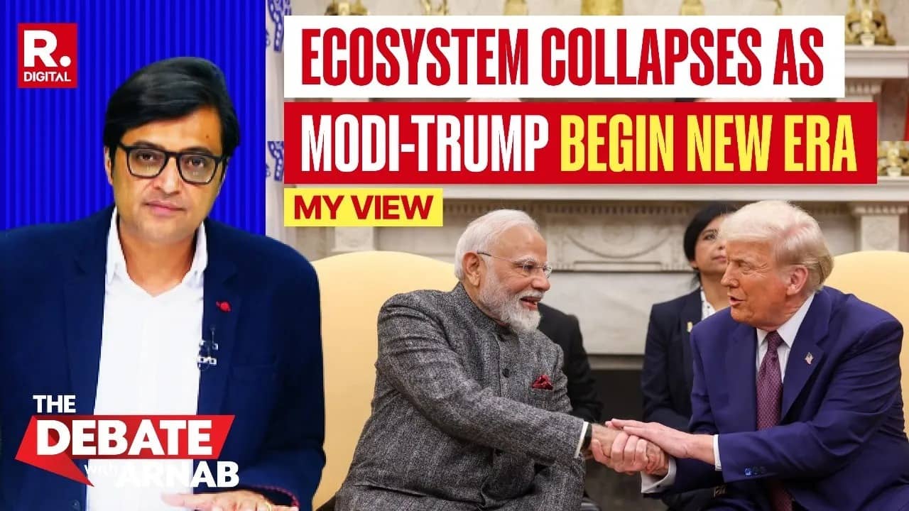  Modi Trump Meet