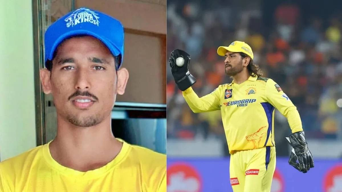 mohammad Izhar from bihar selected in csk as net bowler for ipl 2025 family reaction