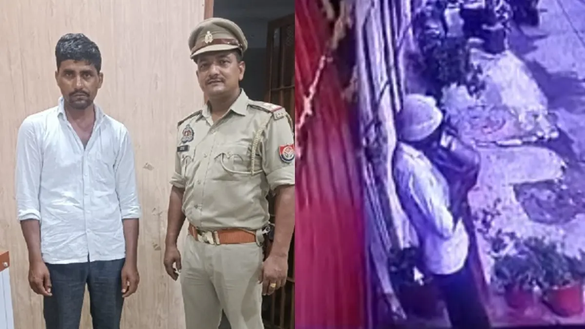 mohammad-sharif-arrested