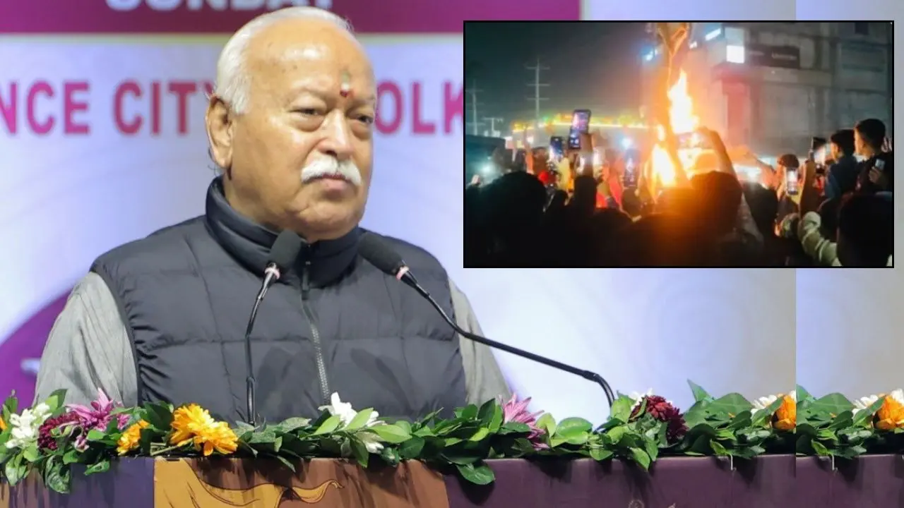 Mohan Bhagwat
