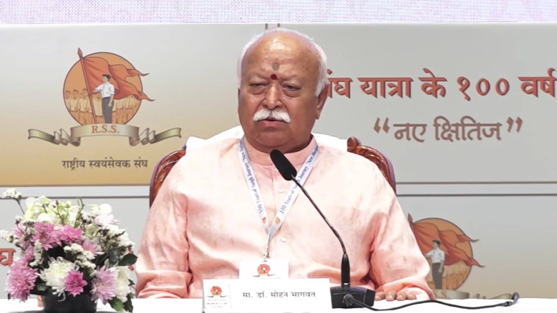 Mohan Bhagwat