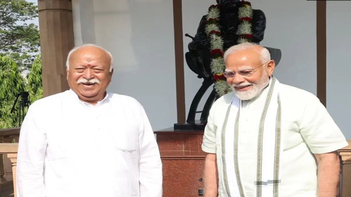 Mohan Bhagwat a Living Example of "Vasudhaiva Kutumbakam': PM Modi