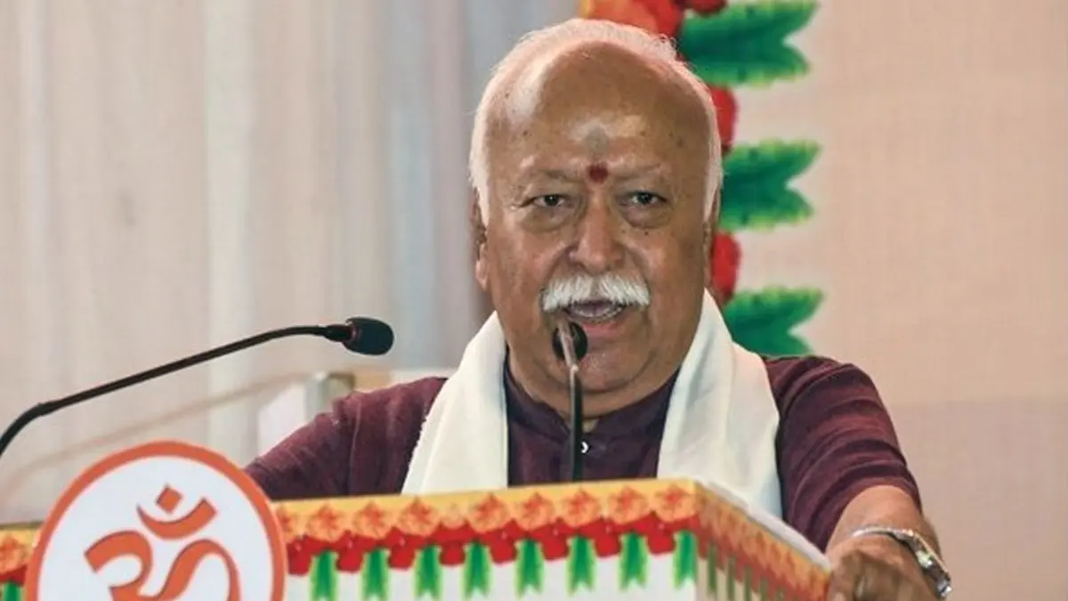 Mohan Bhagwat Bats For Greater Representation Of Women In RSS