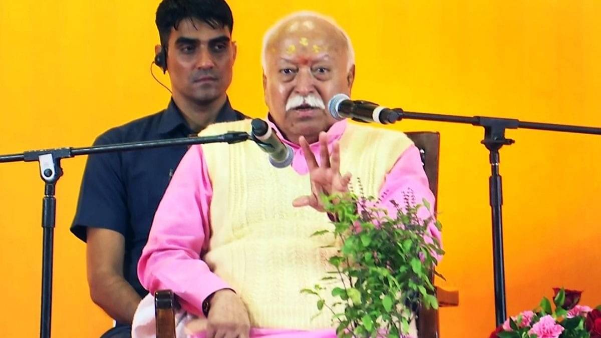 Mohan Bhagwat in Jaipur