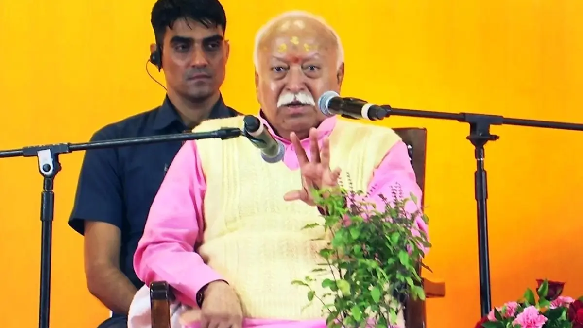 Mohan Bhagwat in Jaipur