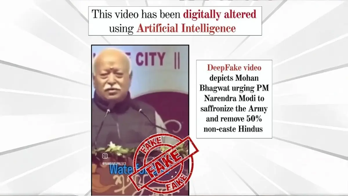 Mohan Bhagwat Never Asked PM Modi to 'Saffronise' Army or Oust Non-Caste Hindus: PIB Busts Fake Claim Mohan Bhagwat Never Asked PM Modi to 'Saffronise' Army or Oust Non-Caste Hindus: PIB Busts Fake Claim