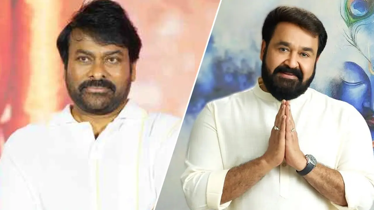 Mohanlal and Chiranjeevi may not feature in the latter's upcoming film Mega 158