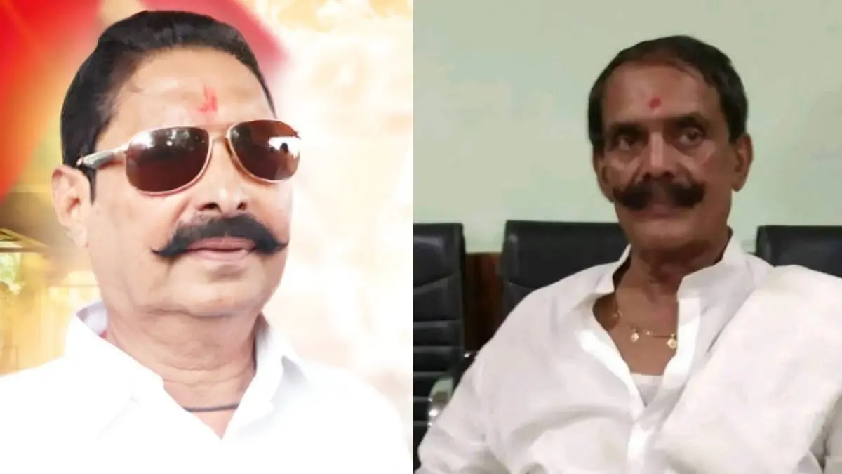 Mokama Vidhan Sabha election