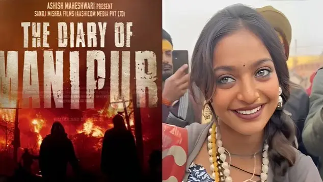 Monalisa Bhonsle to make acting debut