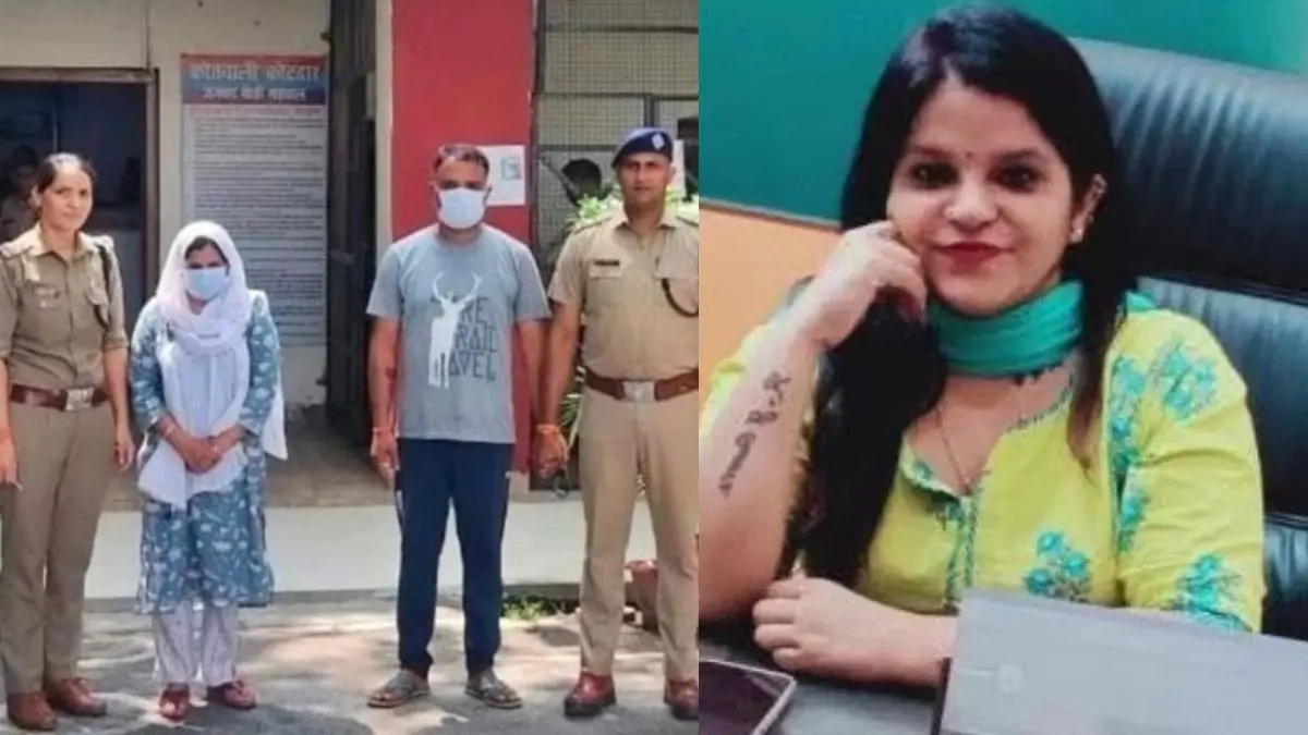 Moradabad murder case